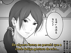 Yuu Shinoda's Bittersweet Love Story: Marriage and Infidelity