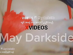 Burmese Babe May Darkside